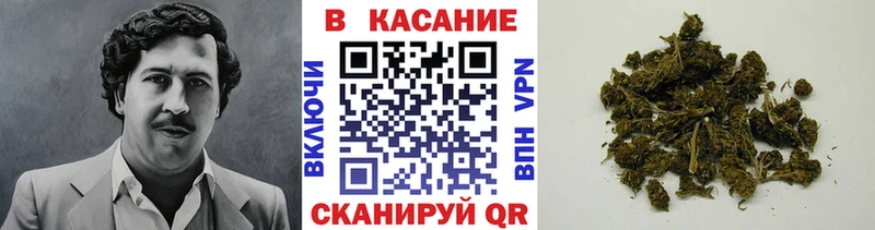 Магазин наркотиков Нижневартовск Канабис АМФ Гашиш NBOMe А ПВП