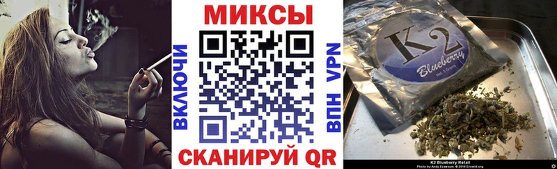 Бутират бутандиол  закладка  Нижневартовск 