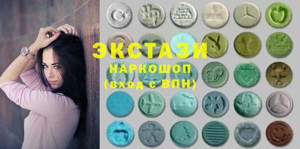 мефедрон мука Мегион