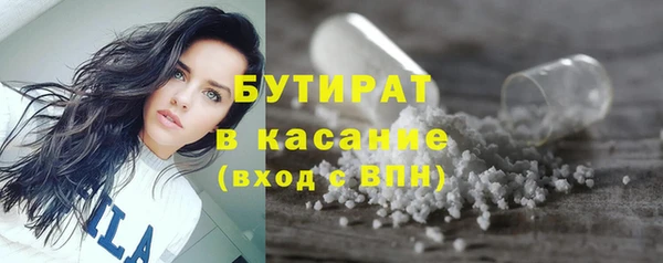 марки lsd Медногорск