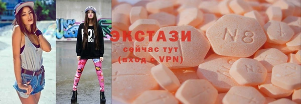 гидропоника Тобольск