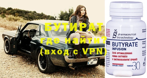 гидра Медвежьегорск