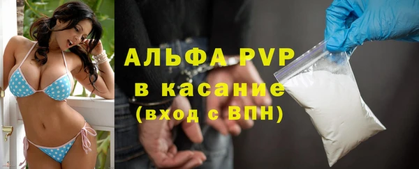 мефедрон мука Мегион