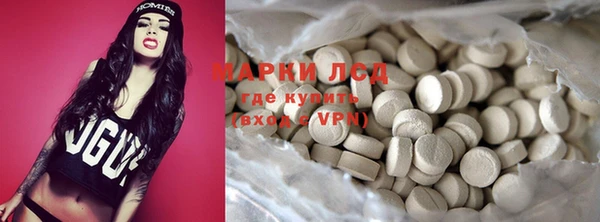 мефедрон мука Мегион