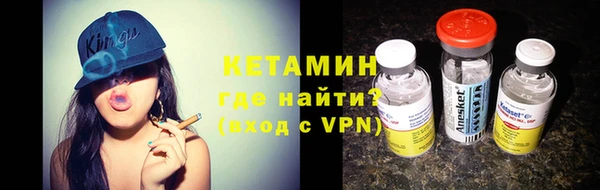 мефедрон мука Мегион