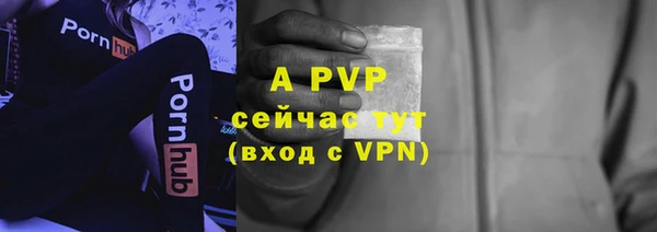 марки lsd Медногорск