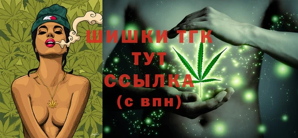 марки lsd Медногорск