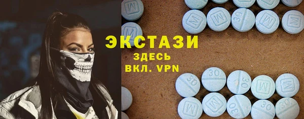 героин Тихорецк