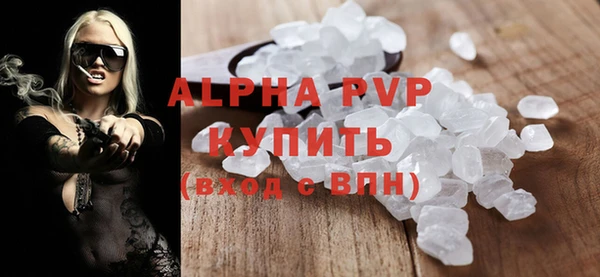 мефедрон мука Мегион
