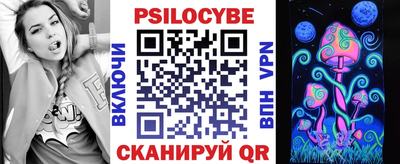 дарнет шоп  Нижневартовск  Галлюциногенные грибы GOLDEN TEACHER 